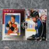 1998-99 Peter Forsberg #29 Upper Deck Rookie Rewind