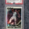 2019-20 Giannis Antetokounmpo #81 Panini Donruss Optic Holo Prizm PSA 9 MT-front