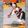 1990-91 Chris Chelios #368 Pro Set NHL All-Star-front
