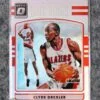 2016-17 Clyde Drexler #21 Panini Donruss Optic Hall Kings Holo Silver Prizm-front