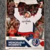 2019-20 Alex Ovechkin #NHCD-16 Upper Deck Memorable Moments-front