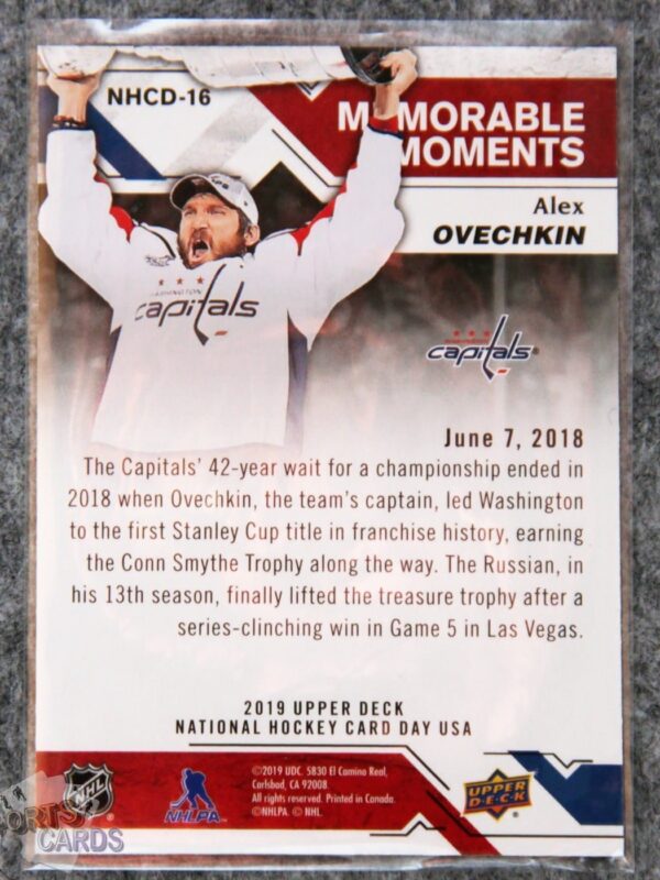 Alternative view of 2019-20 Alex Ovechkin #NHCD-16 Upper Deck Memorable Moments