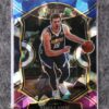 2020-21 Nikola Jokic #58 Panini Select Concourse Blue Purple Cracked Ice Prizm-front