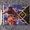 2007-08 Zach Randolph #29 Upper Deck SP Rookie Edition-front