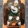 2008-09 Marian Gaborik #51 Upper Deck Artifacts-front