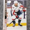 2020-21 Justin Schultz #646 Upper Deck Extended Series-front