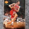 1995-96 Toni Kukoc #113 Upper Deck-front