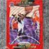 2015-16 DeMarcus Cousins #381 Panini All-NBA Team Ruby Wave Prizm /350-front