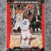 2015-16 Jimmy Butler #357 Panini Prizm All-Star Team Ruby Wave Prizm /350-front