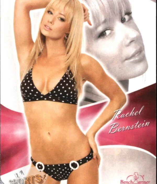 2011 Rachel Bernstein #10 Bench Warmer BubbleGum-front
