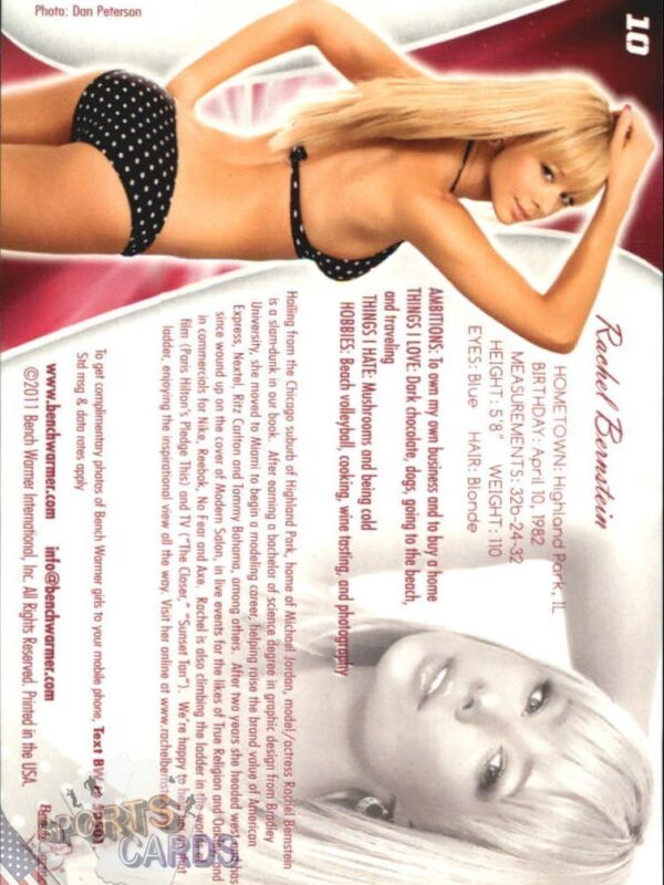 2011 Rachel Bernstein #10 Bench Warmer BubbleGum-back
