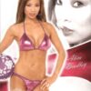 2011 Alice Bradley #48 Bench Warmer BubbleGum