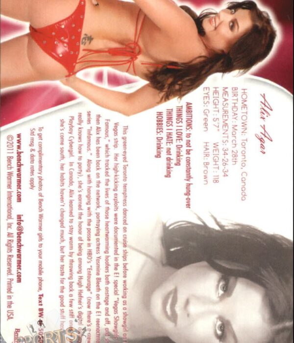2011 Alix Agar #83 Bench Warmer BubbleGum-back