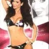 2011 Yvette Nelson #100 Bench Warmer BubbleGum-front