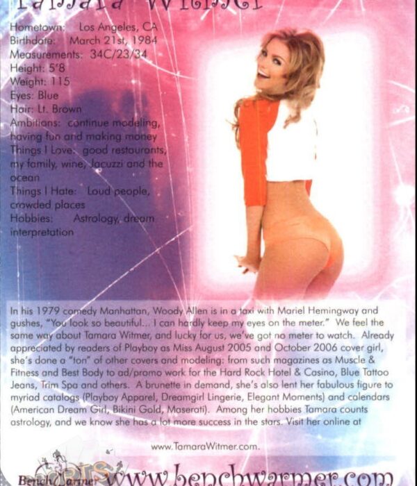 Alternative view of 2006 Tamara Witmer #14 Bench Warmer Series One