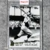 2021 Babe Ruth by UNDEFEATED #593 Topps Project 70-front