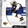 2005-06 Ilya Kovalchuk #5 Upper Deck SP Authentic LTD /100