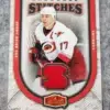2006-07 Rod Brind'Amour #SS-RB Upper Deck Flair Showcase Swatches