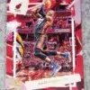 2022-23 Bam Adebayo #63 Panini Court Kings-front