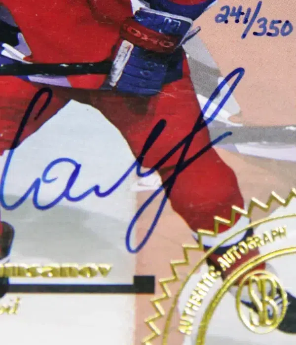 1996-97 Sergei Samsanov #SB-SS Score Board Autographed Collection RC Auto SN#244 - detail