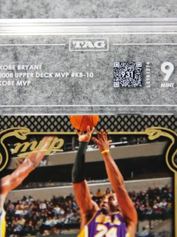 2008-09 Kobe Bryant #KB-10 Upper Deck Kobe NBA MVP TAG 9 MINT - detail