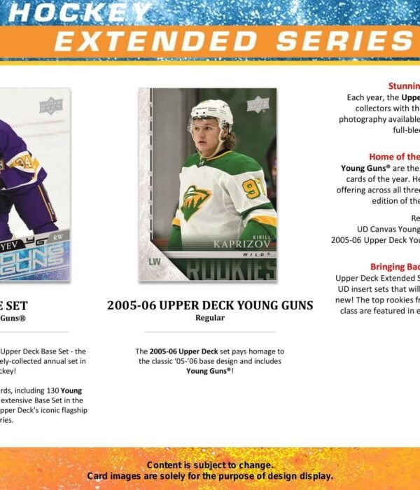 Upper Deck Extended Series NHL 2020-21 Blaster Box - Supplier1