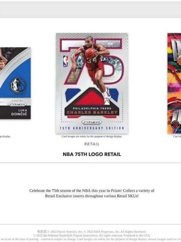 2021-22 Panini Prizm Basketball NBA Blaster Box - Sealed - supplier