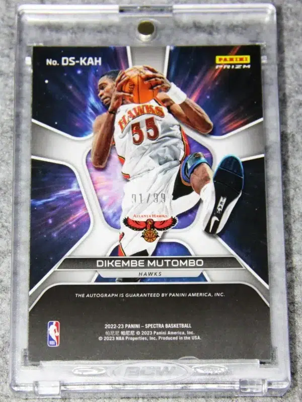 2022-23 Dikembe Mutombo #DS-KAH Panini Spectra Deepspace Autograph Silver Prizm SN#91 - back