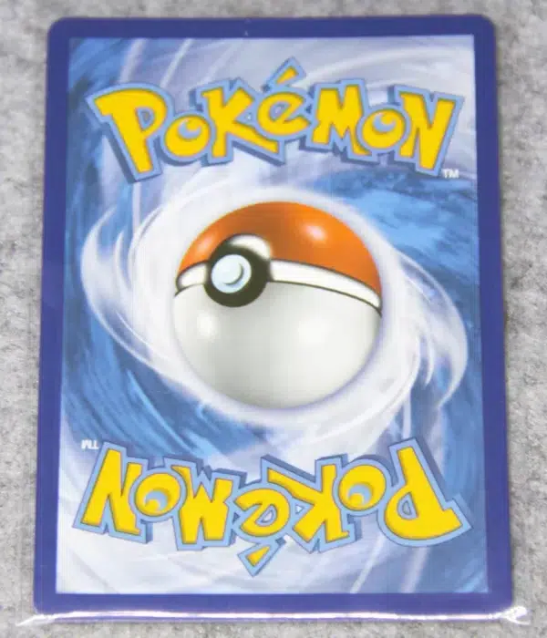 2020 Pikachu V 043185 Pokemon Vivid Voltage Full Art Ultra Rare Holo - back