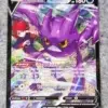 2022 Crobat V TG20-TG30 Pokemon Lost Origin Full Art Trainer Gallery Ultra Rare Holo - front