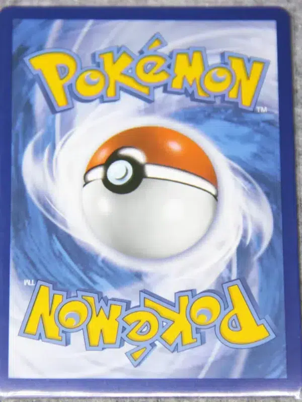 2022 Honchkrow V #161172 Pokemon Brilliant Stars Full Art Ultra Rare Holo - back