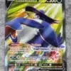2022 Honchkrow V #161172 Pokemon Brilliant Stars Full Art Ultra Rare Holo - front