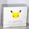 Pokémon TCG 25th Anniversary Celebrations Elite Trainer Box - front