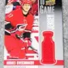 2019-20 Andrei Svechnikov #GJ-AS Upper Deck Series 1 UD Game Jersey - front