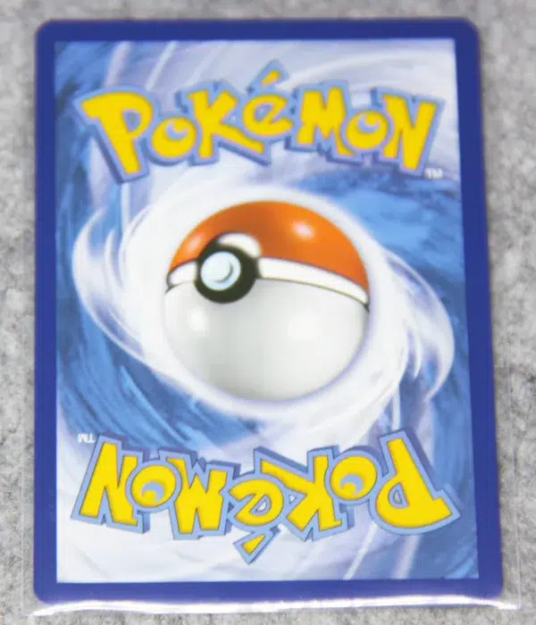 2021 Ditto VMAX 051072 Pokemon Sword & Shield Shining Fates Ultra Rare Holo - back