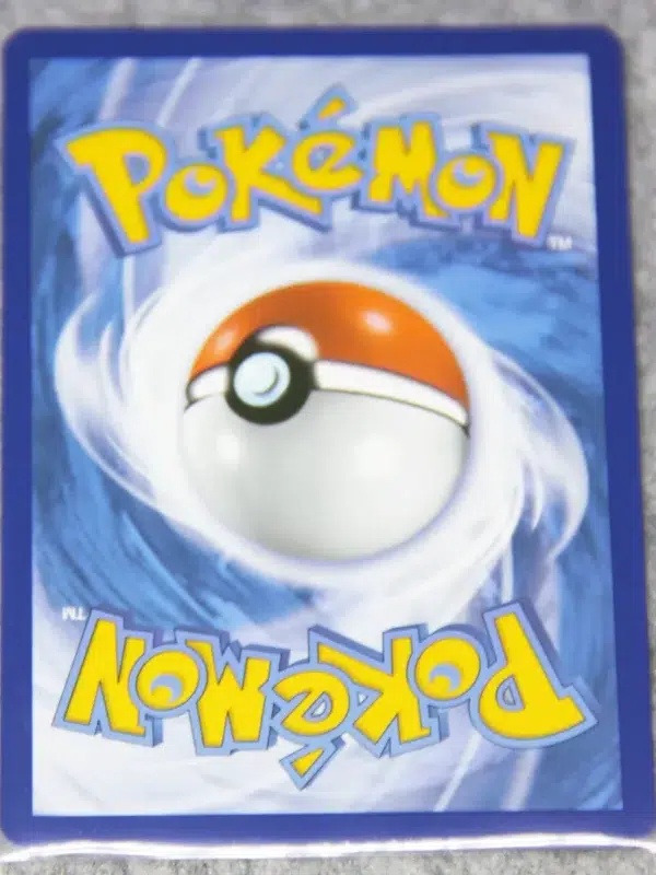 2021 Ditto VMAX 051072 Pokemon Sword & Shield Shining Fates Ultra Rare Holo - back