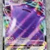 2021 Ditto VMAX 051072 Pokemon Sword & Shield Shining Fates Ultra Rare Holo - front