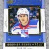 2023-24 Adam Fox #HR-5 Upper Deck Series 1 Honor Roll - front