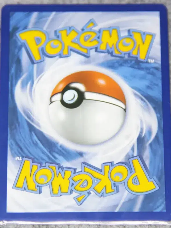 2024 Gardevoir ex 029091 Pokemon Paldean Fates Ultra Rare Holo - back