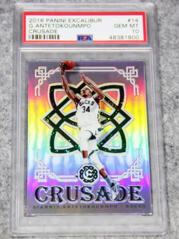 2016-17 Giannis Antetokounmpo #14 Panini Excalibur Crusade Holo Prizm PSA 10 GEM MT - front