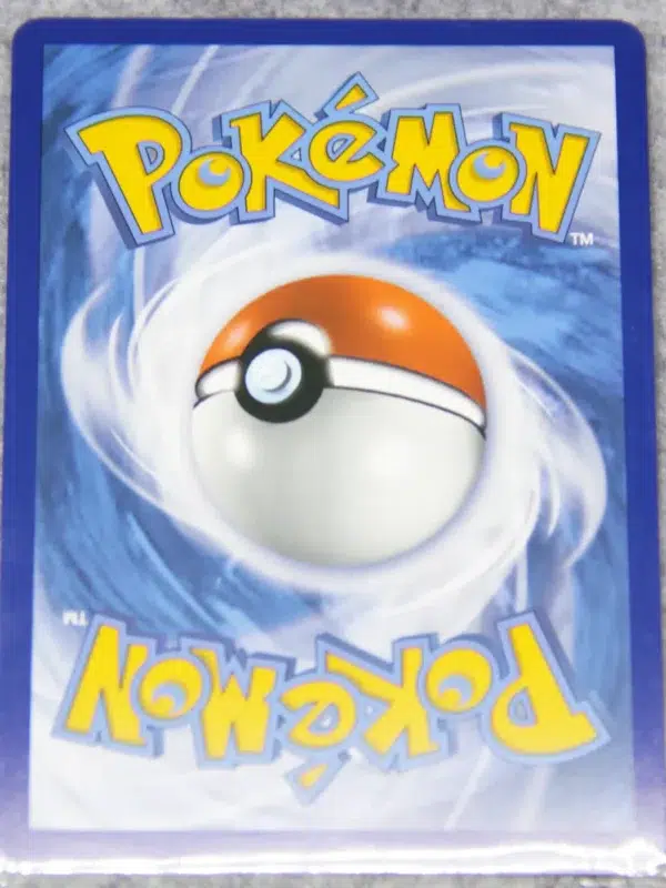 2020 Carracosta GX SM239 Pokemon Sun & Moon Black Star Promo Holo - back