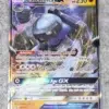 2020 Carracosta GX SM239 Pokemon Sun & Moon Black Star Promo Holo - front