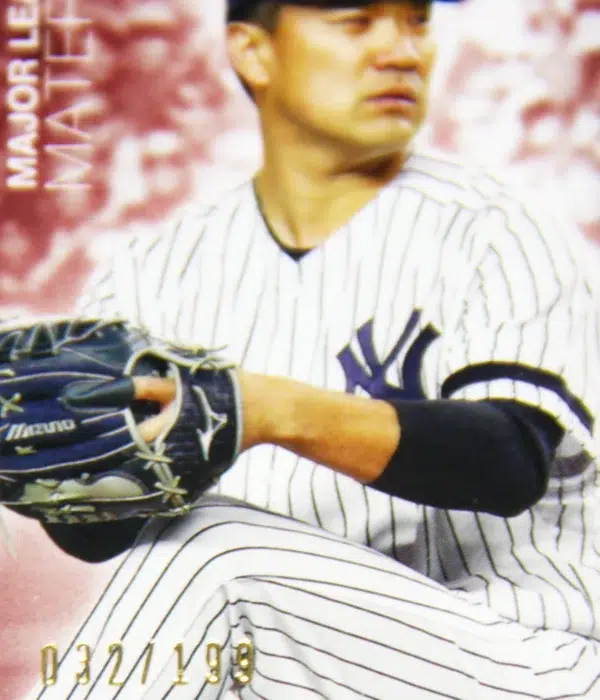 2020 Masahiro Tanaka #MLM-MTA Topps Series 2 Major League Material Patch SN#32 - detail