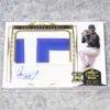 2022 Prelander Berroa #PA-PB1 Leaf Trinity Baseball Patch Autograph RC SN#35 - front