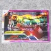 2023 Oracle Red Bull Racing #188 Topps F1 Award Winners Pink Lava Refractor SN#237 - front