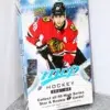 2021-22 Upper Deck MVP Hockey NHL Hobby Box - Sealed - stand