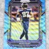2022 Noah Fant #258 Panini Prizm Blue Wave Prizm SN#98 - front