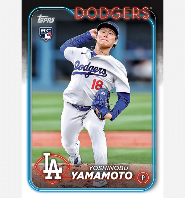 2024 Topps Series 2 Baseball MLB Value Box - Sealed - supplier