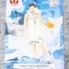 2022-23 Chet Holmgren #14 Panini Court Kings RC SN#28 - front