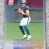 2023 C.J. Stroud #7 Panini Zenith Crown Pacific Collection 2000 Silver Foil RC - front